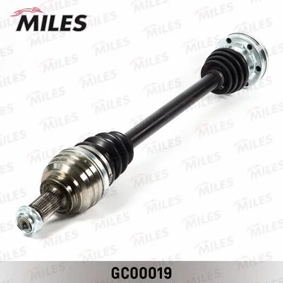 Drive Shaft (GC00019)
