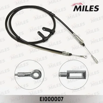 Cable Pull, parking brake (EI000007)