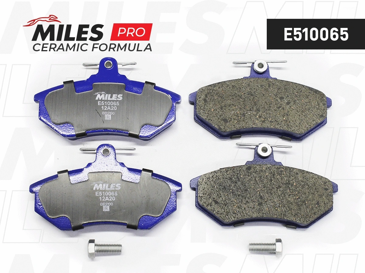 Brake Pad Set, disc brake (E510065)