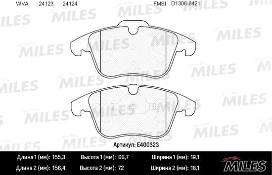 Brake Pad Set, disc brake (E400323)