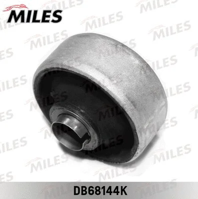 Repair Kit, control/trailing arm (DB68144K)