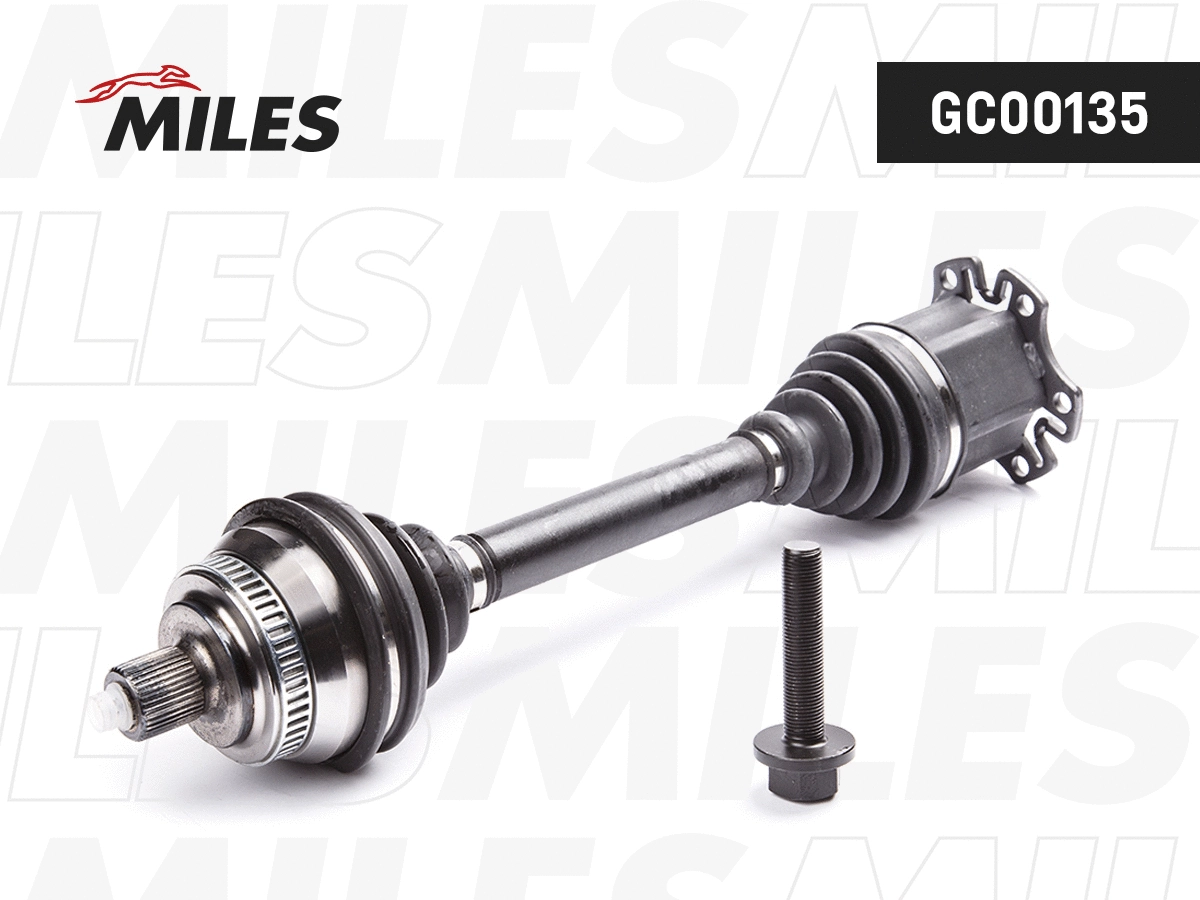 Drive Shaft (GC00135)