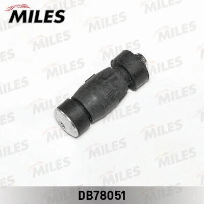 Link/Coupling Rod, stabiliser bar (DB78051)