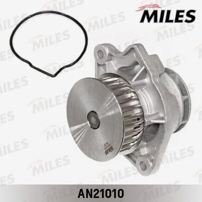 Water Pump, engine cooling (AN21010)