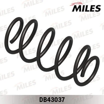 Suspension Spring (DB43037)