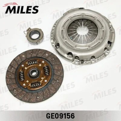 Clutch Kit (GE09156)