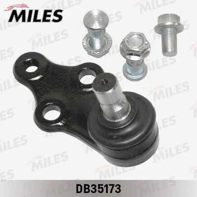 Ball Joint (DB35173)