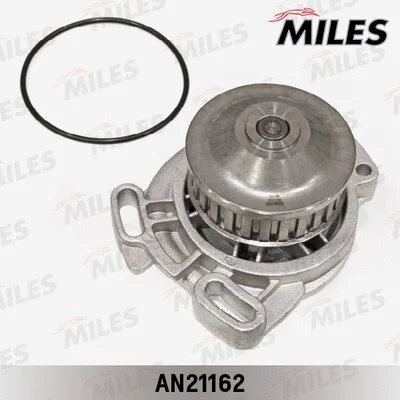 Water Pump, engine cooling (AN21162)