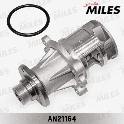 Water Pump, engine cooling (AN21164)
