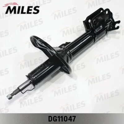 Shock Absorber (DG11047)