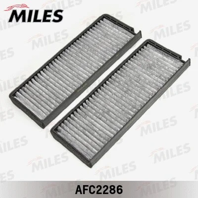 Filter, cabin air (AFC2286)