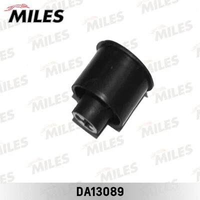 Bushing, axle beam (DA13089)