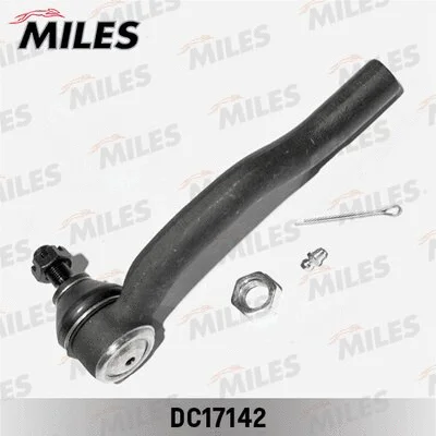 Tie Rod End (DC17142)