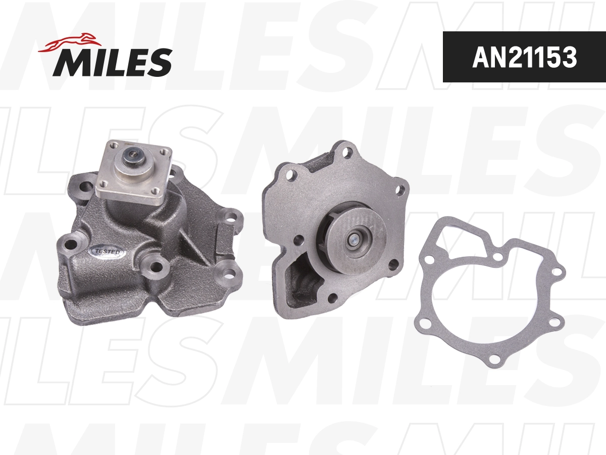 Water Pump, engine cooling (AN21153)