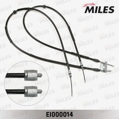 Cable Pull, parking brake (EI000014)