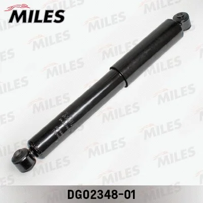 Shock Absorber (DG02348-01)