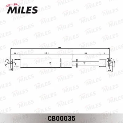 Gas Spring, boot/cargo area