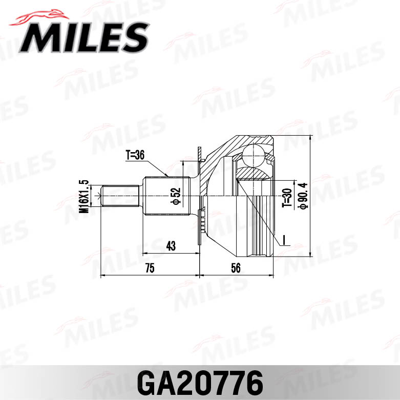 Joint Kit, drive shaft