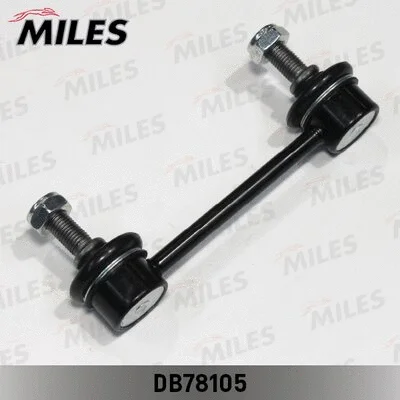 Link/Coupling Rod, stabiliser bar (DB78105)