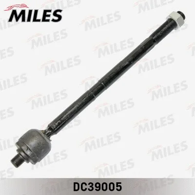 Inner Tie Rod (DC39005)