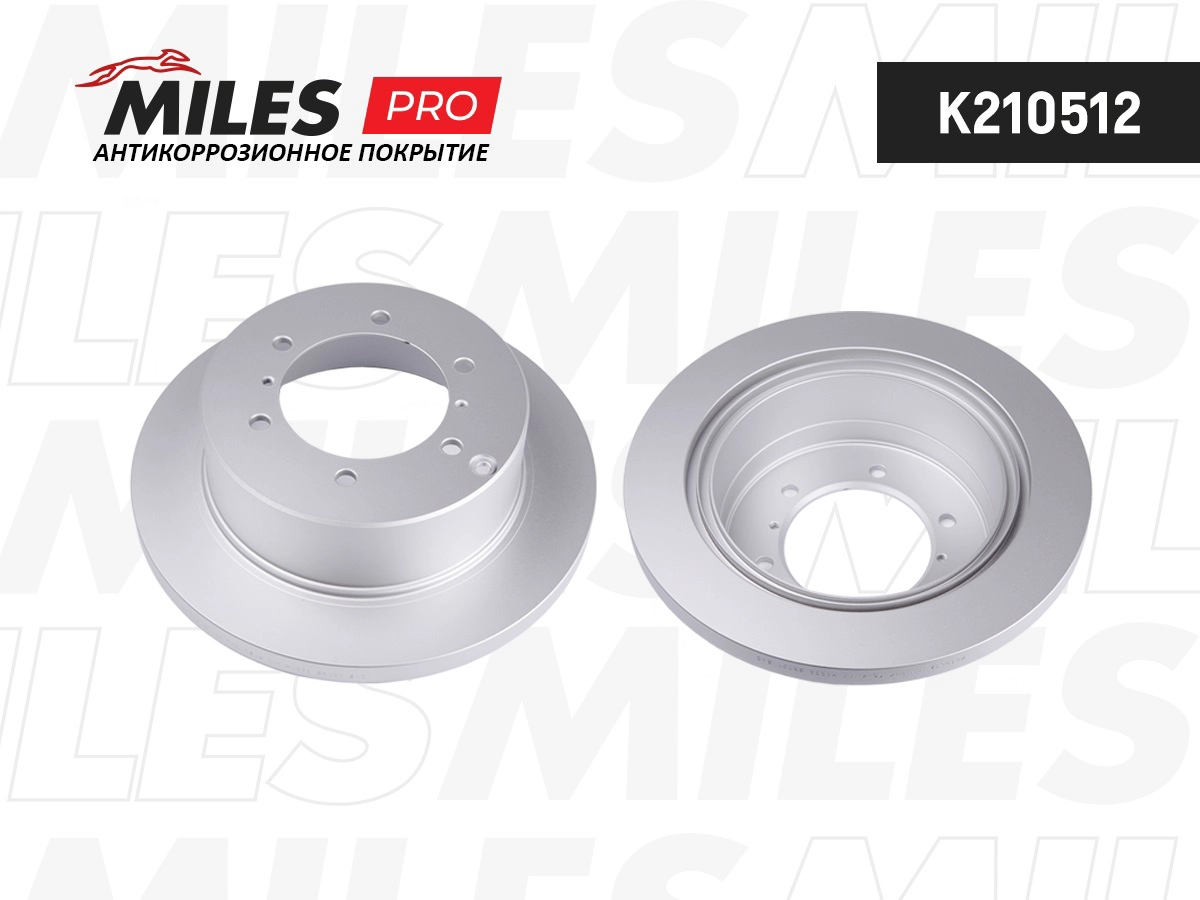 Brake Disc (K210512)