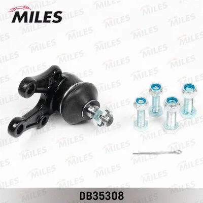 Ball Joint (DB35308)