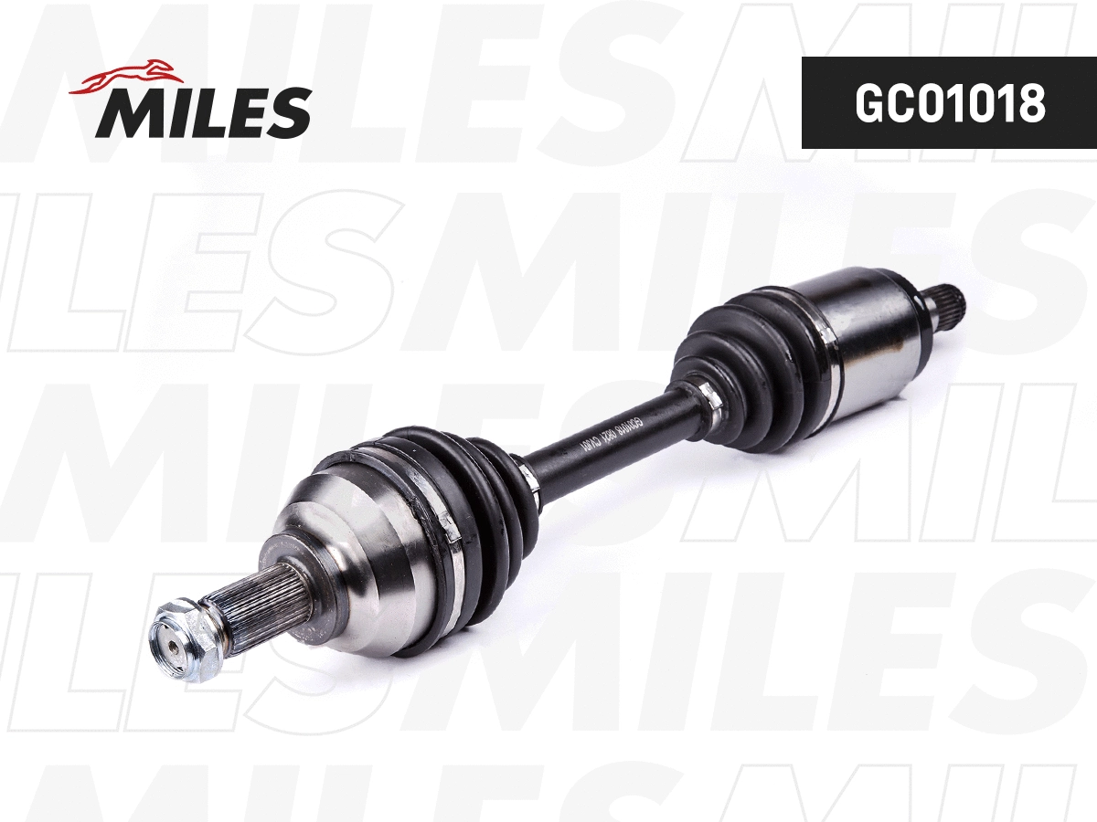 Drive Shaft (GC01018)