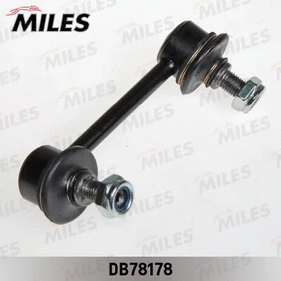 Link/Coupling Rod, stabiliser bar (DB78178)