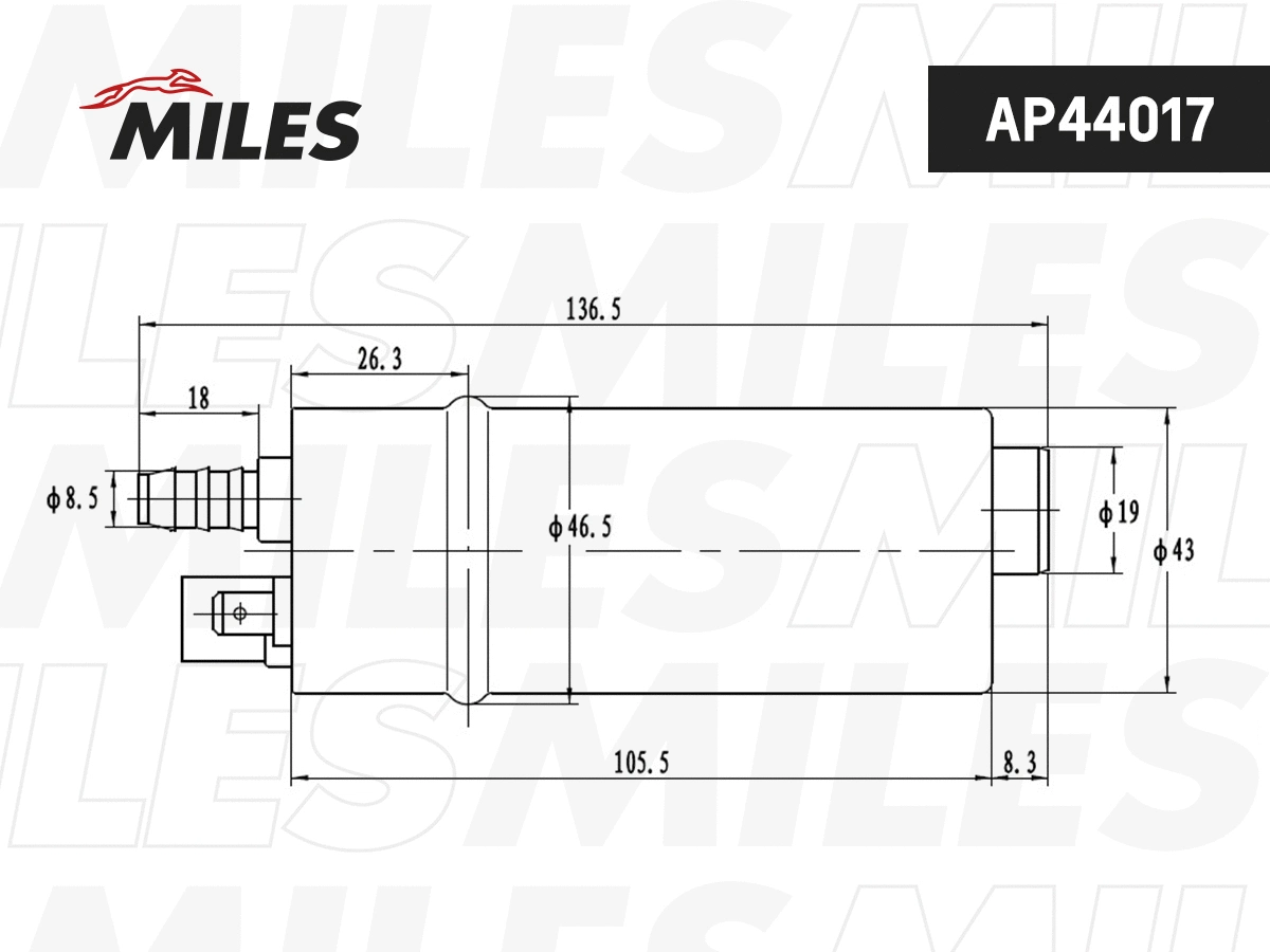 Fuel Pump (AP44017)