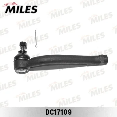 Tie Rod End (DC17109)