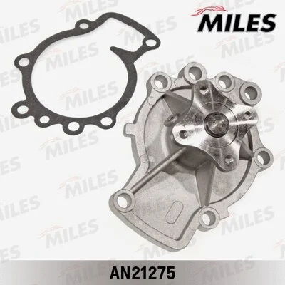 Water Pump, engine cooling (AN21275)