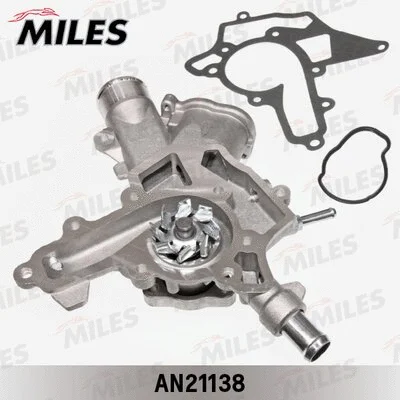 Water Pump, engine cooling
