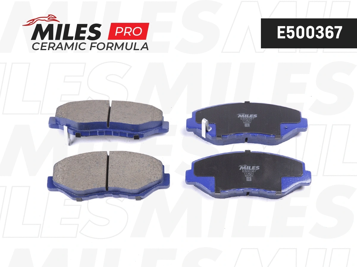 Brake Pad Set, disc brake (E500367)