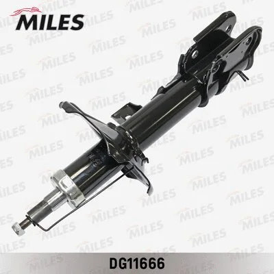 Shock Absorber (DG11666)