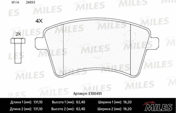 Brake Pad Set, disc brake (E100491)