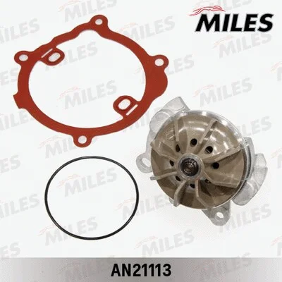 Water Pump, engine cooling