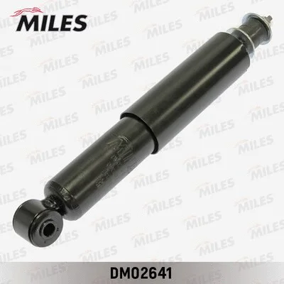 Shock Absorber (DM02641)