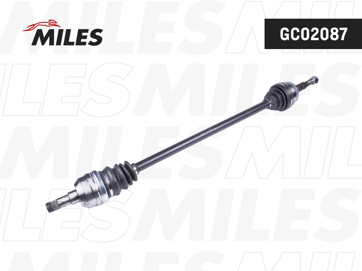 Drive Shaft (GC02087)