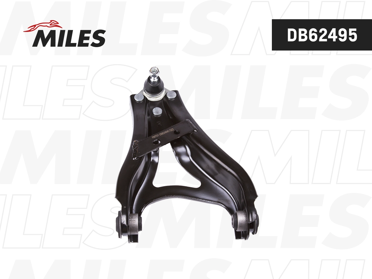 Control/Trailing Arm, wheel suspension (DB62495)