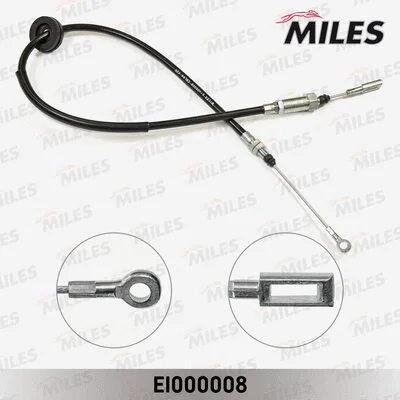 Cable Pull, parking brake (EI000008)