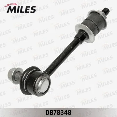 Link/Coupling Rod, stabiliser bar