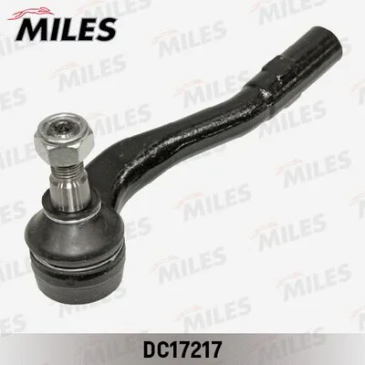 Tie Rod End (DC17217)