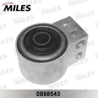 Mounting, control/trailing arm (DB68543)