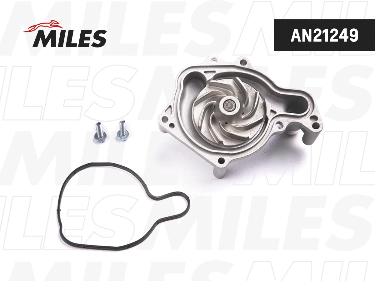 Water Pump, engine cooling