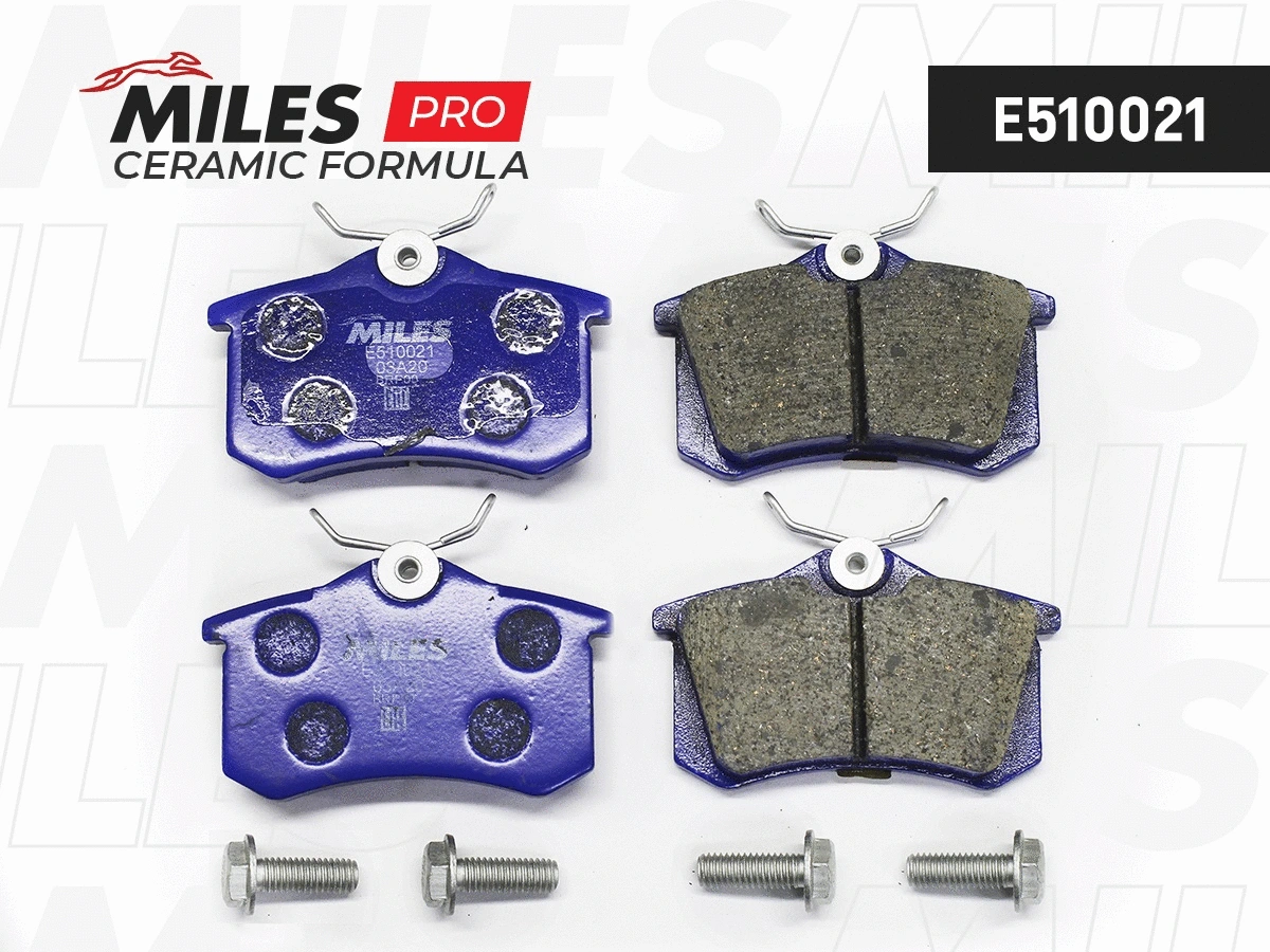 Brake Pad Set, disc brake (E510021)