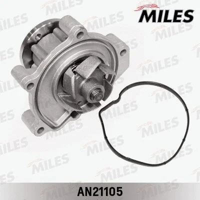 Water Pump, engine cooling