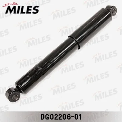 Shock Absorber (DG02206-01)