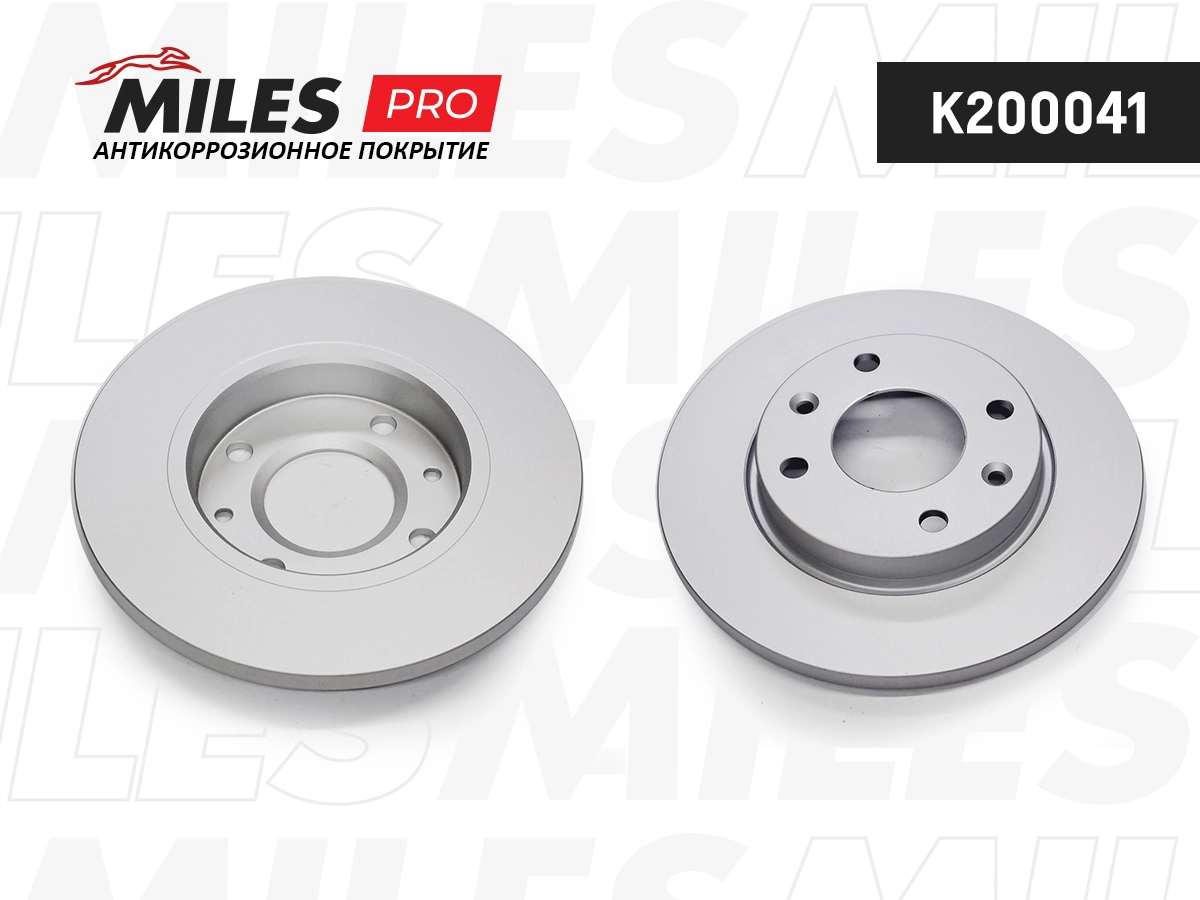 Brake Disc (K200041)