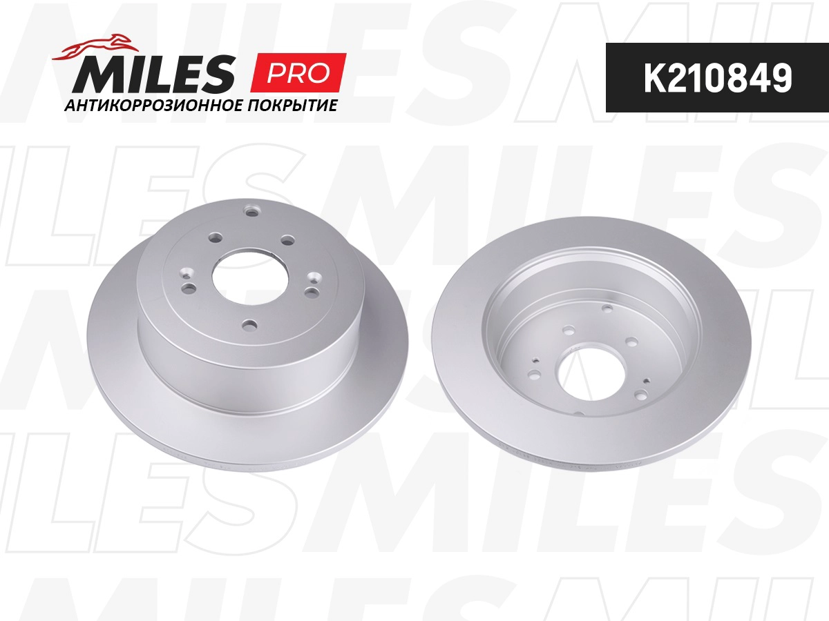 Brake Disc (K210849)