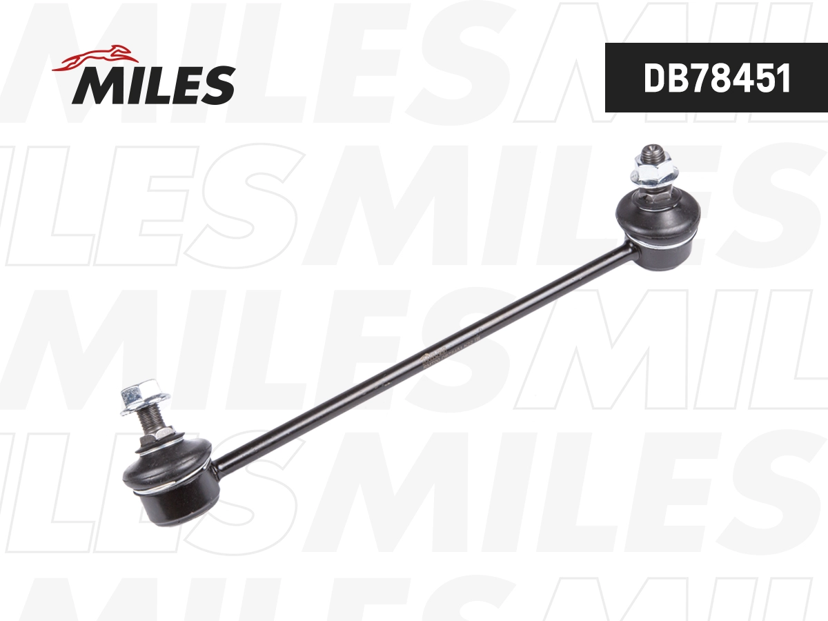 Link/Coupling Rod, stabiliser bar